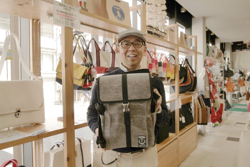 C11 – 尾道帆布鞄彩工房｜Onomichi canvas bag shop Saikobo